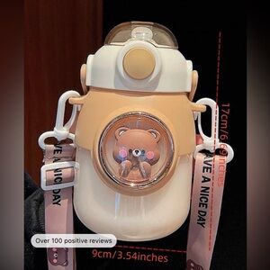 Cute unused water bottle